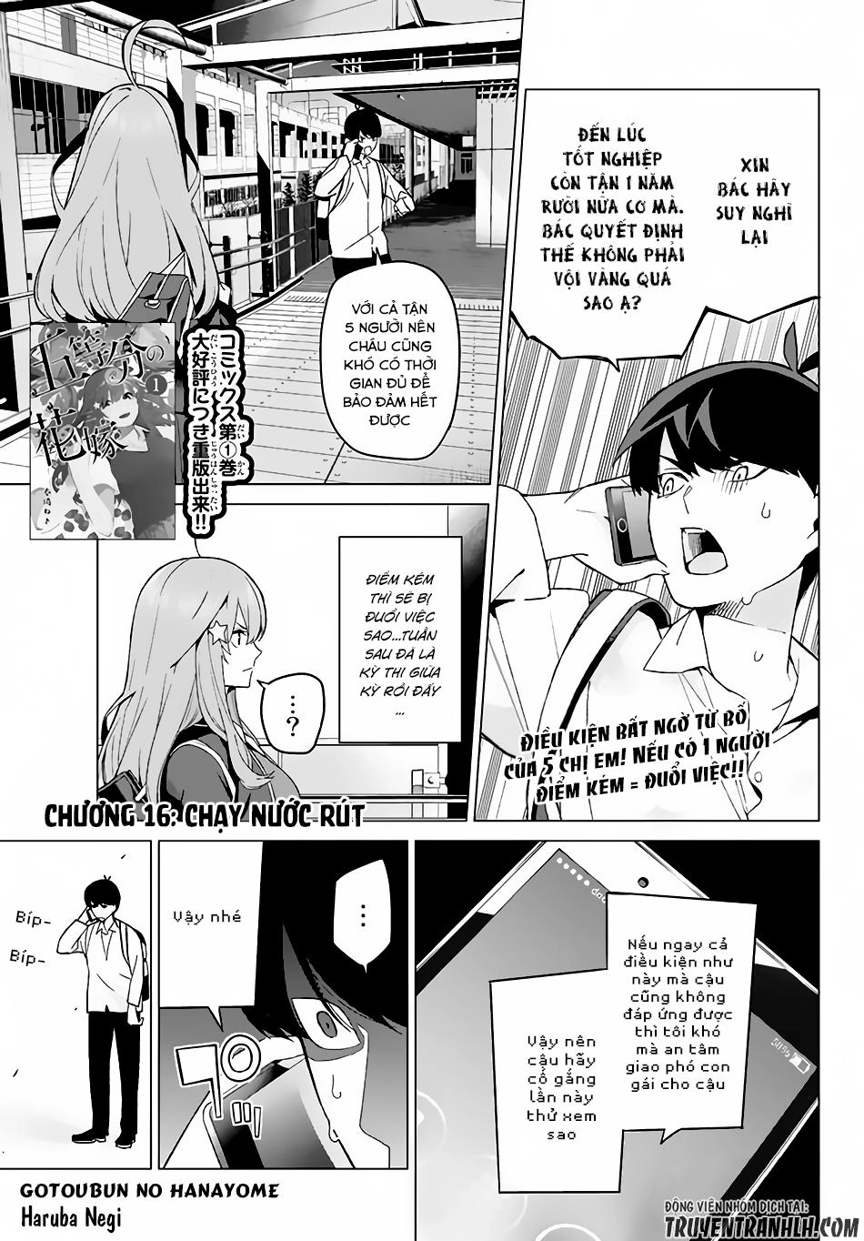 Nhà Có Năm Nàng Dâu Chapter 16 - 2