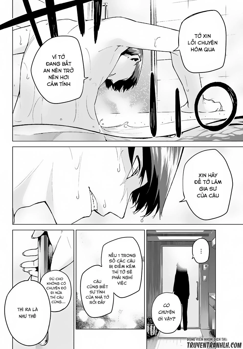 Nhà Có Năm Nàng Dâu Chapter 16 - 19