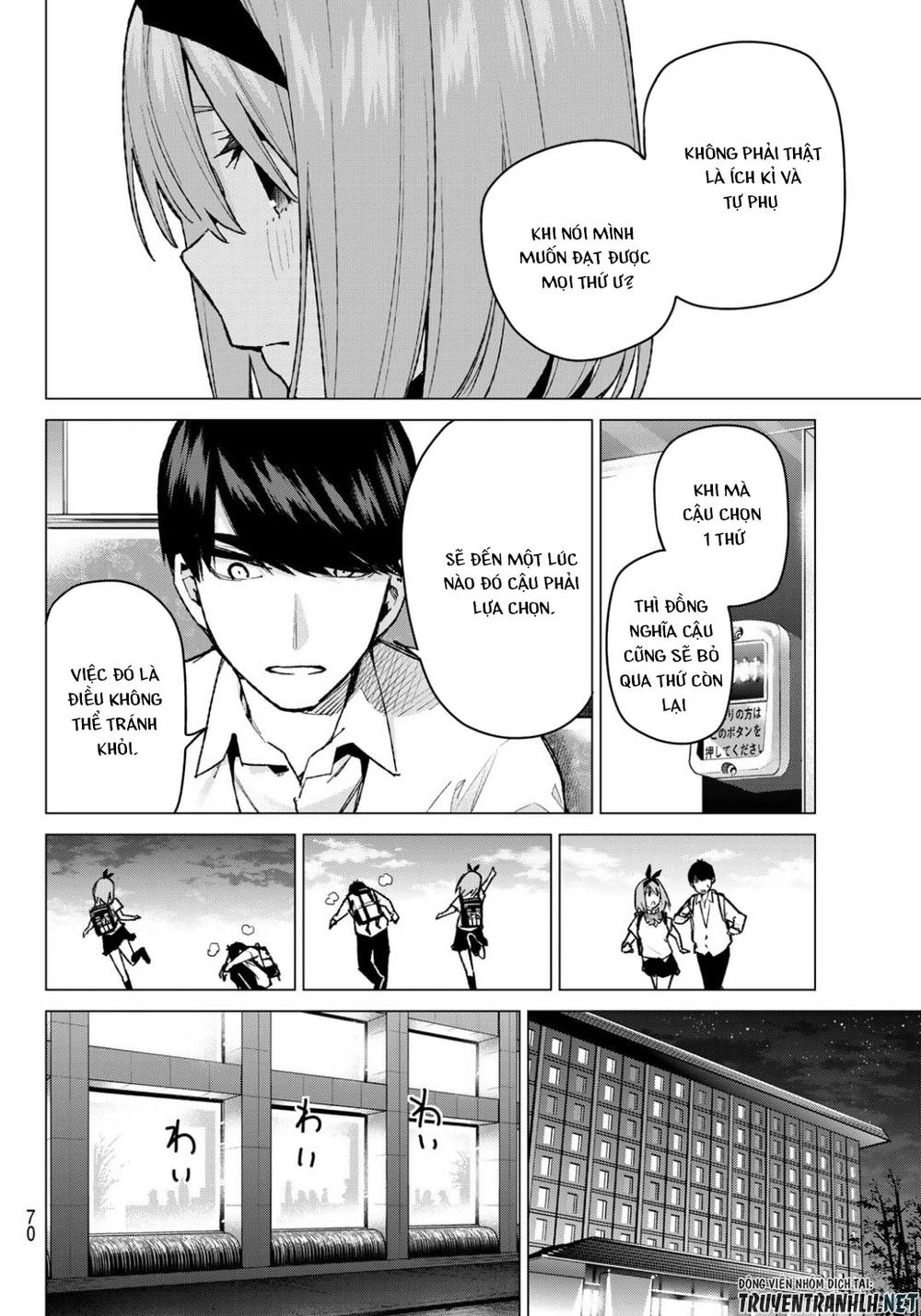 Nhà Có Năm Nàng Dâu Chapter 81 - 13