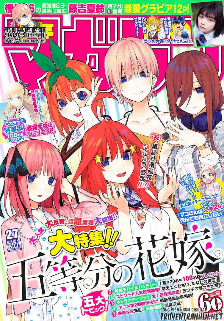 Nhà Có Năm Nàng Dâu Chapter 88 - 2