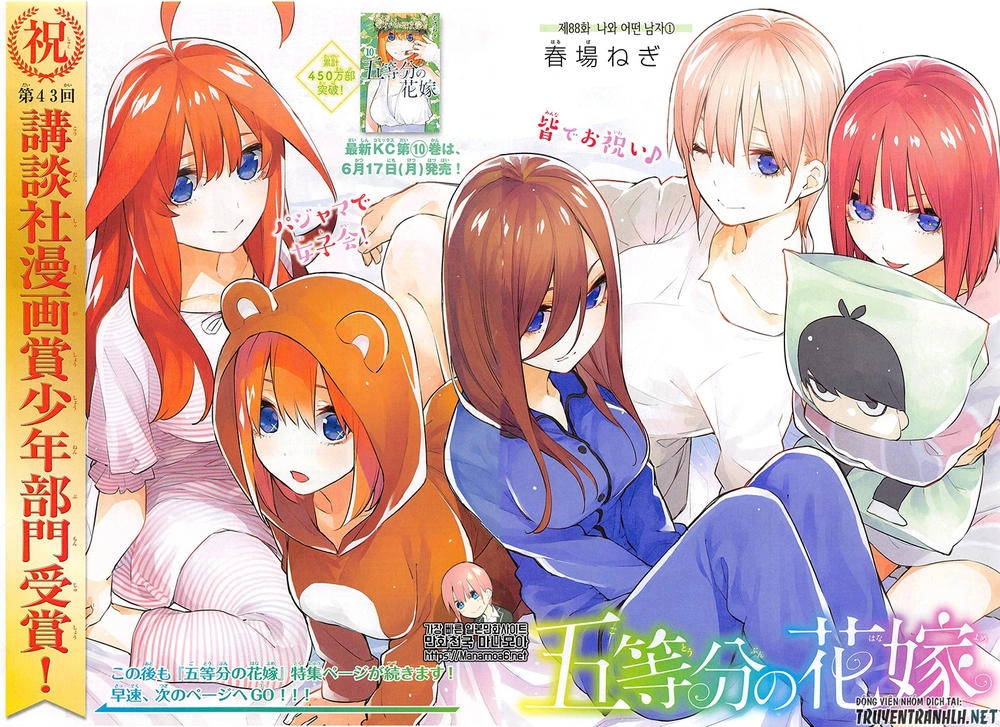 Nhà Có Năm Nàng Dâu Chapter 88 - 4