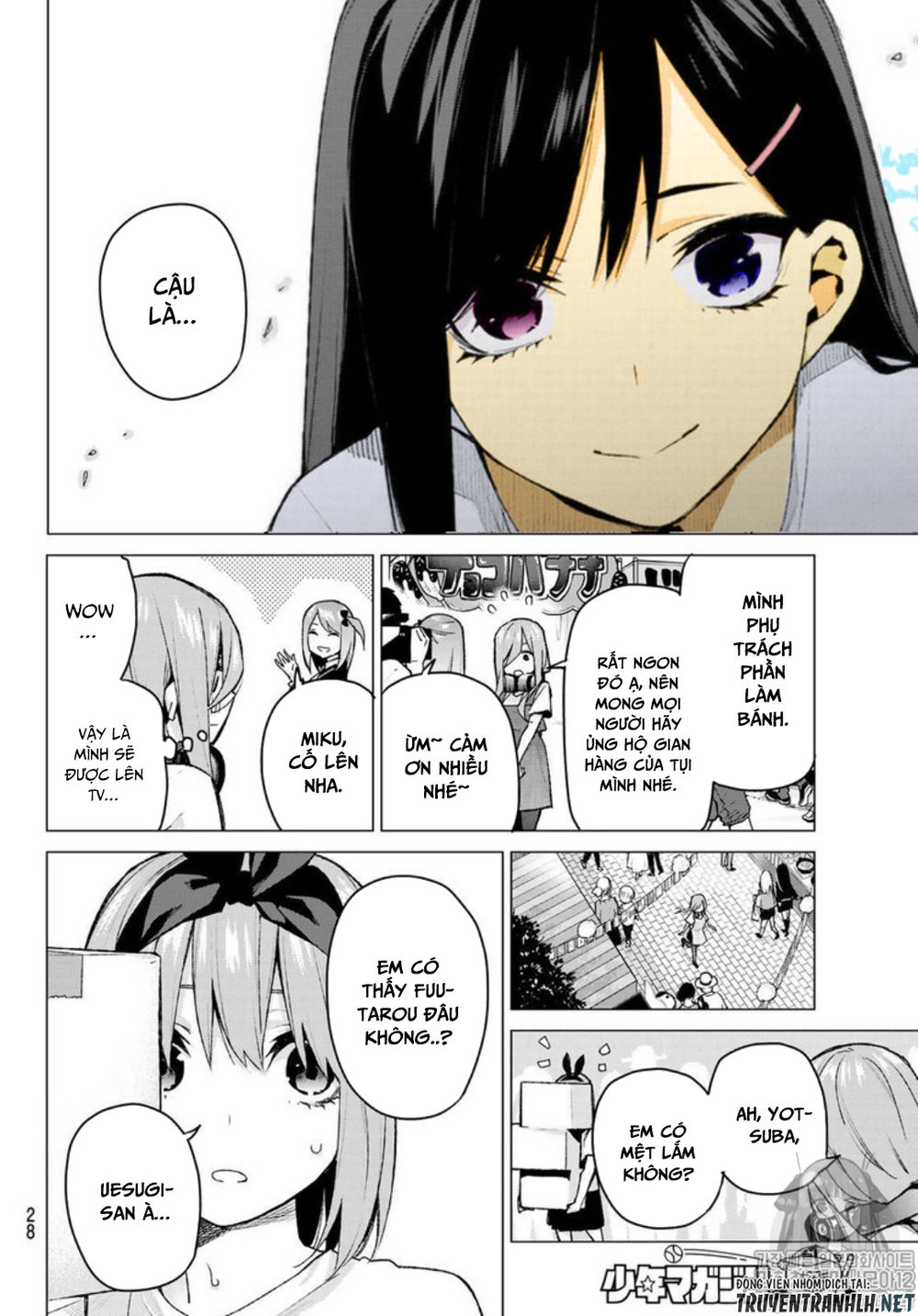 Nhà Có Năm Nàng Dâu Chapter 100 - 14