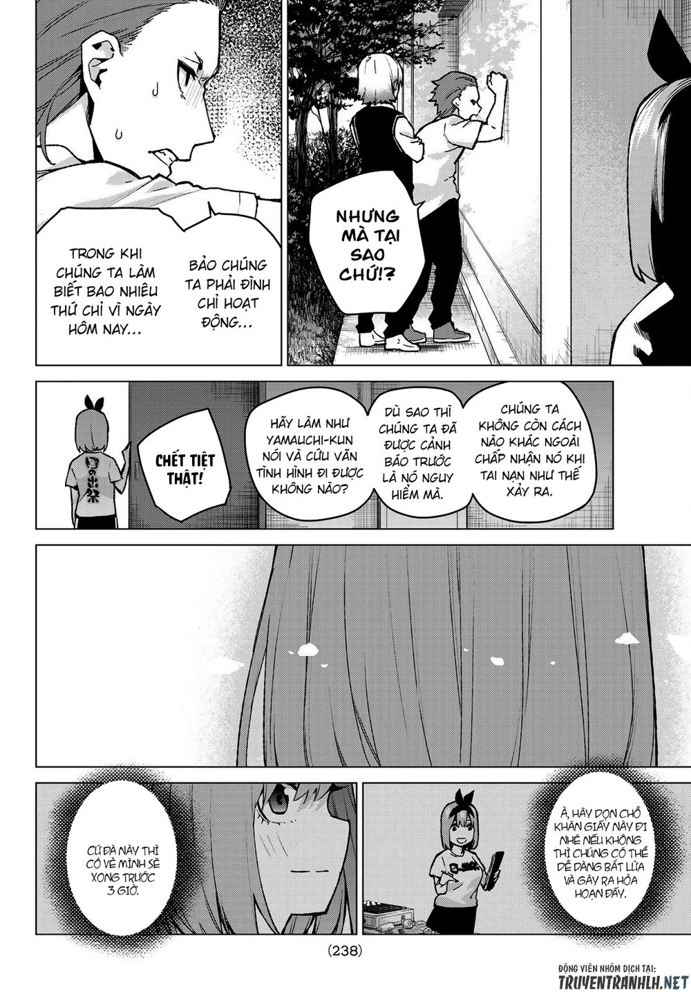 Nhà Có Năm Nàng Dâu Chapter 107 - 14