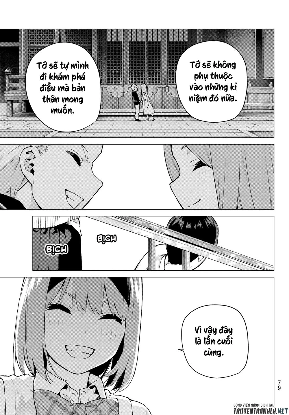 Nhà Có Năm Nàng Dâu Chapter 108 - 16