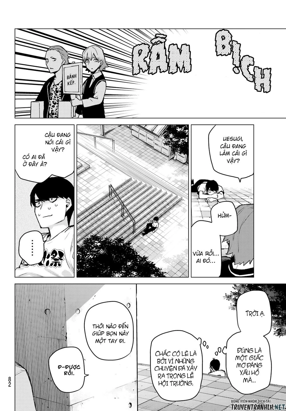 Nhà Có Năm Nàng Dâu Chapter 108 - 18