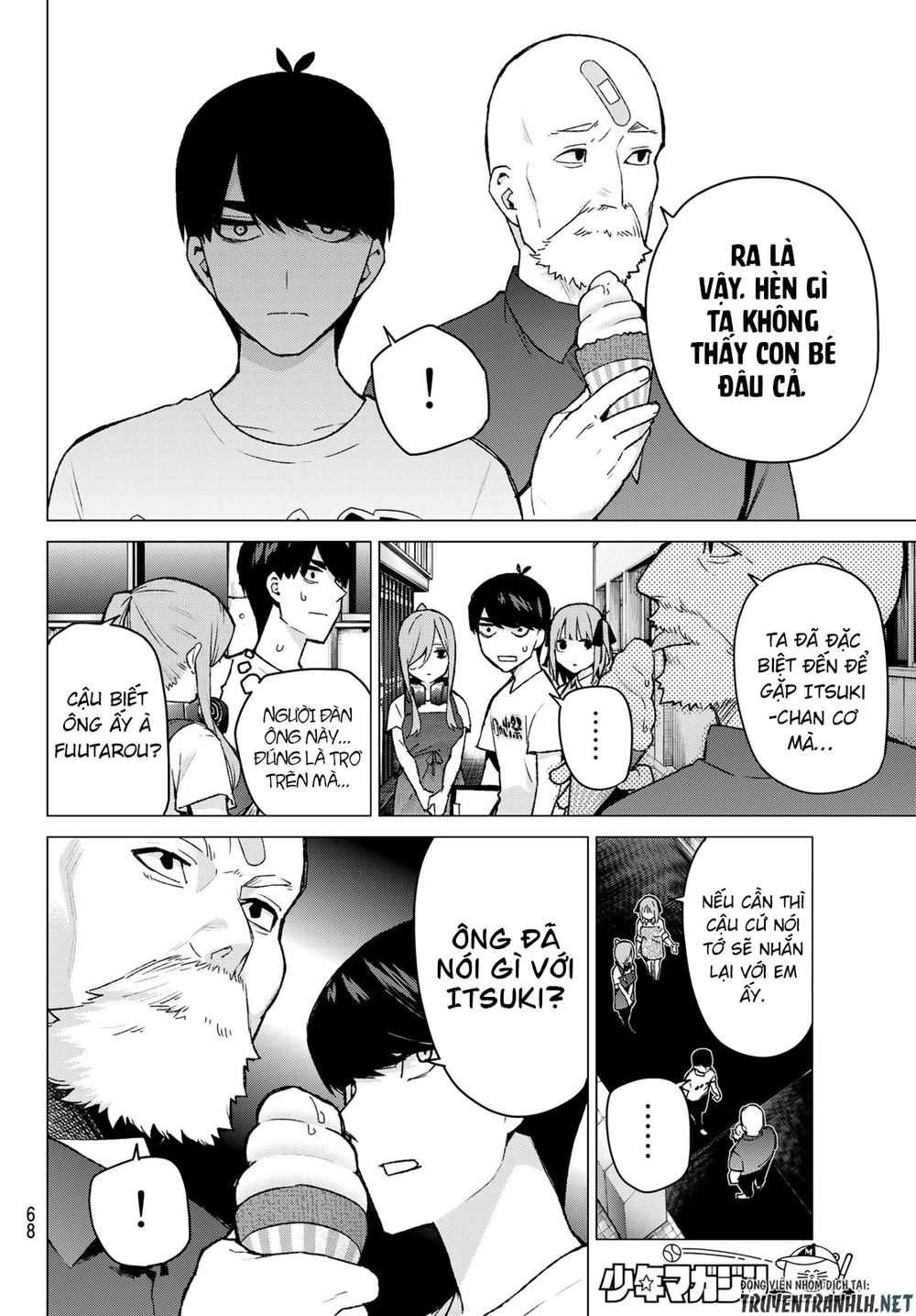 Nhà Có Năm Nàng Dâu Chapter 110 - 9