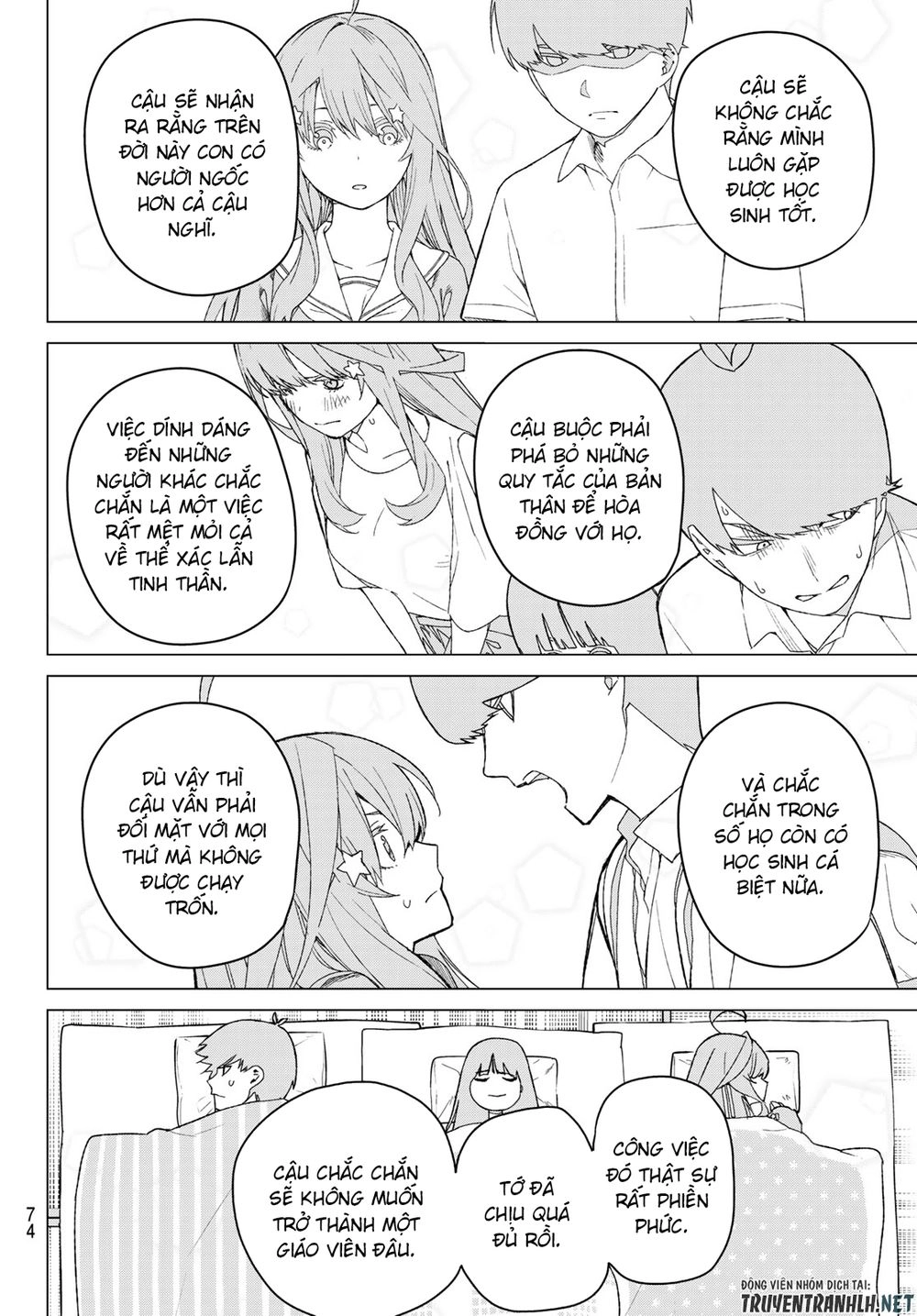 Nhà Có Năm Nàng Dâu Chapter 110 - 15