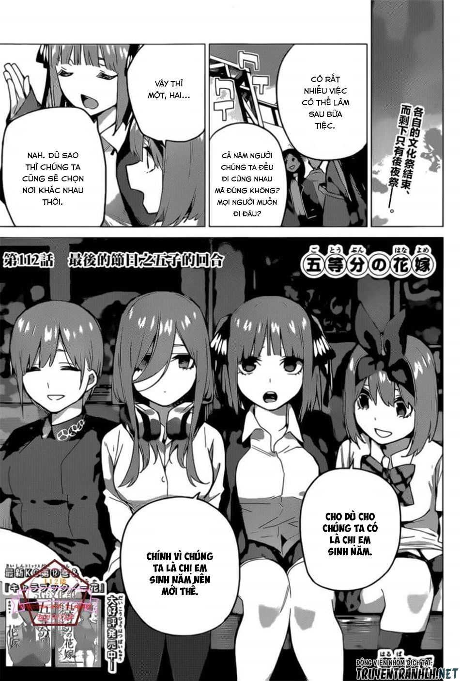 Nhà Có Năm Nàng Dâu Chapter 112 - 3