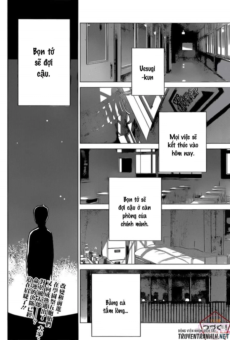 Nhà Có Năm Nàng Dâu Chapter 112 - 21