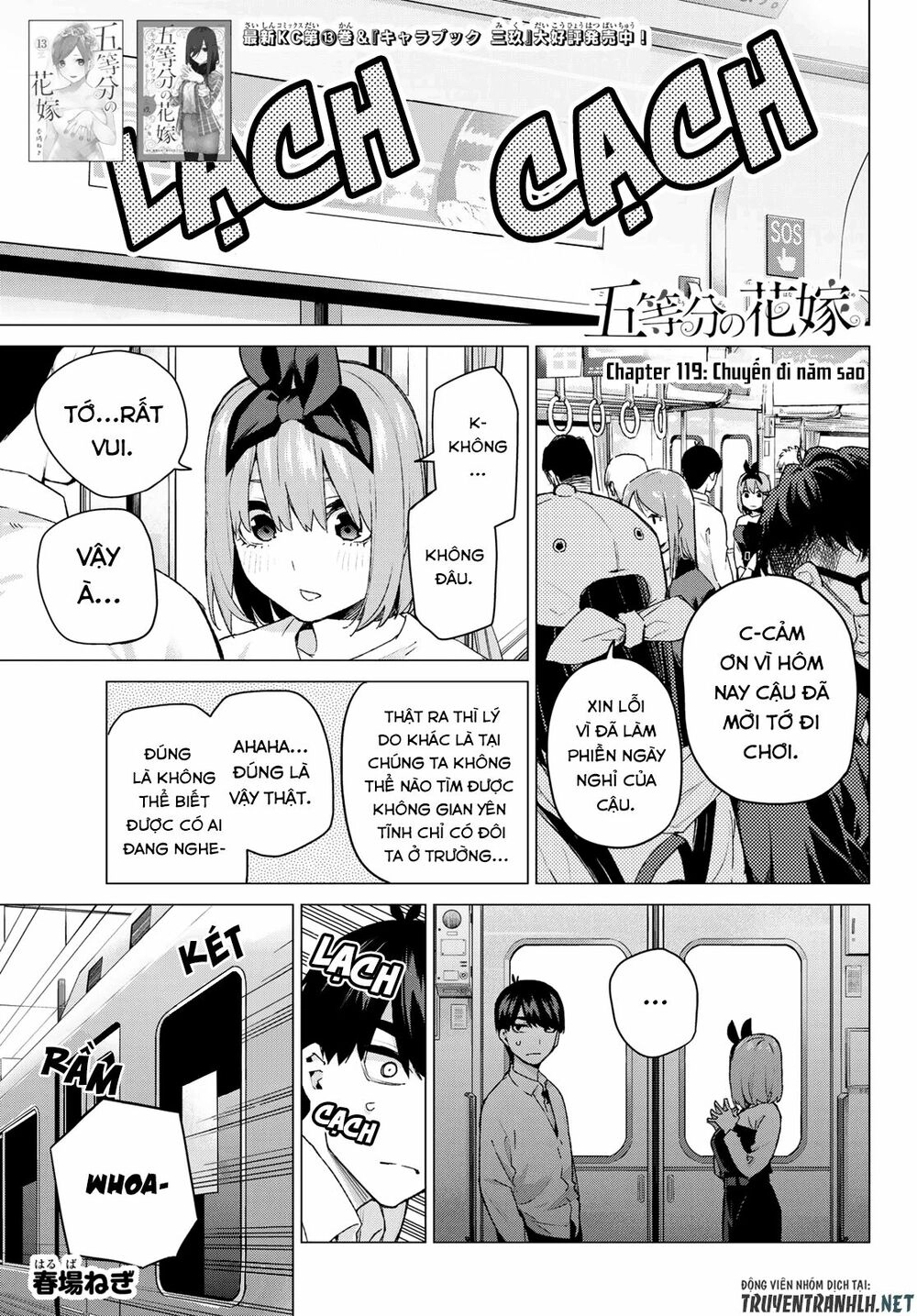 Nhà Có Năm Nàng Dâu Chapter 119 - 1