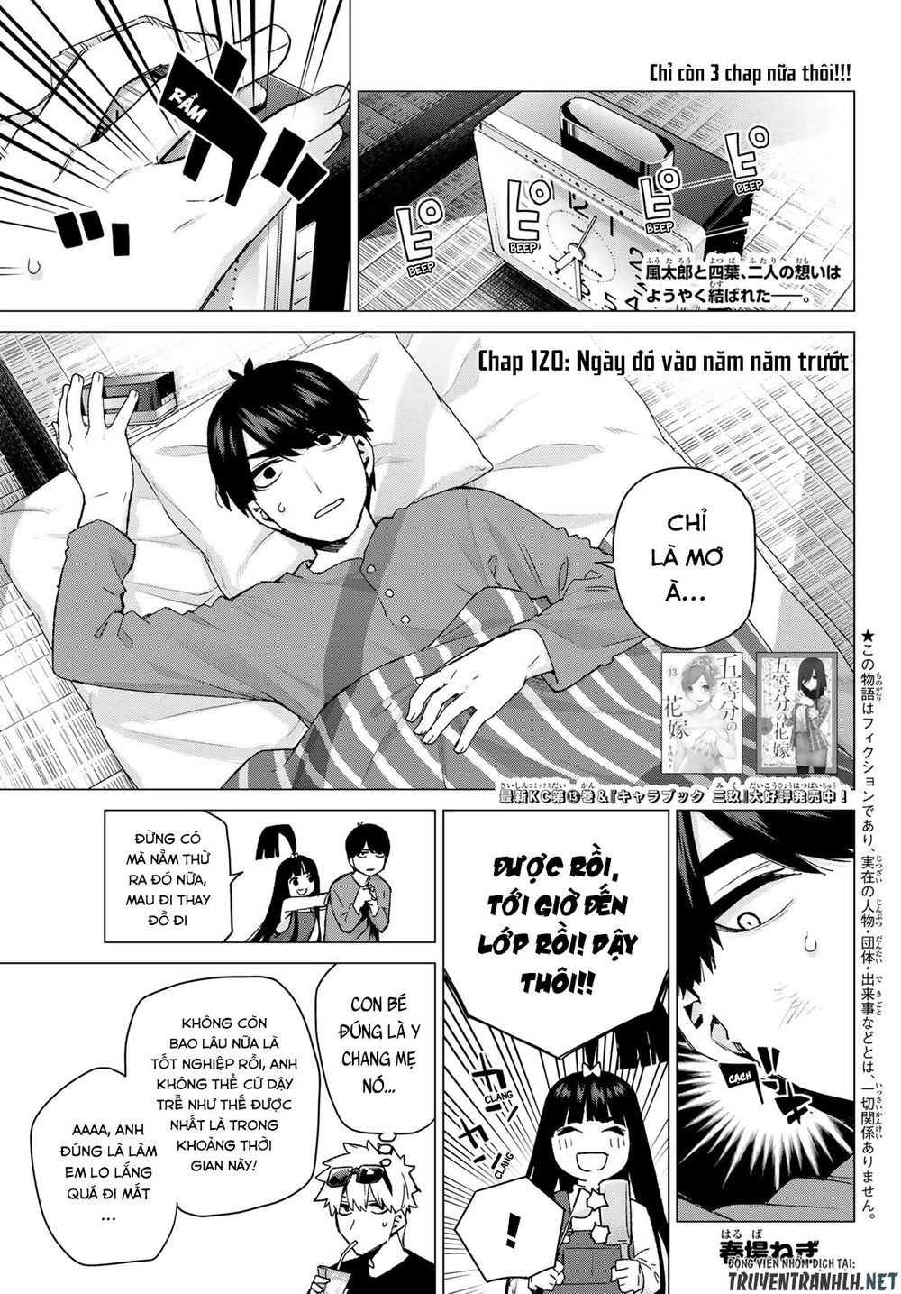 Nhà Có Năm Nàng Dâu Chapter 120 - 3