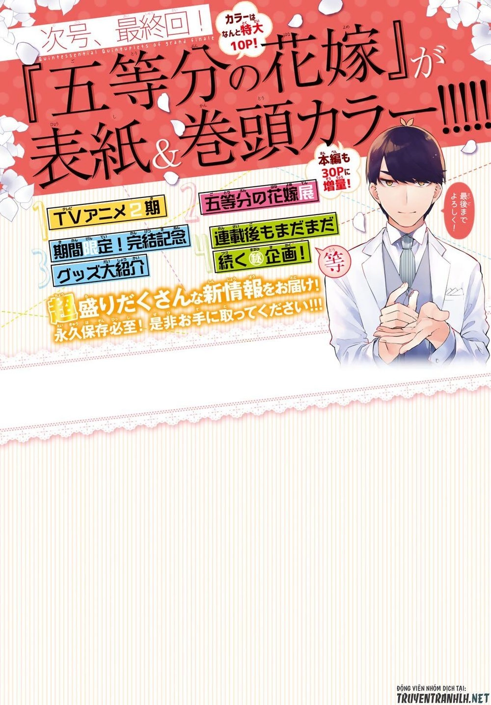 Nhà Có Năm Nàng Dâu Chapter 121 - 4