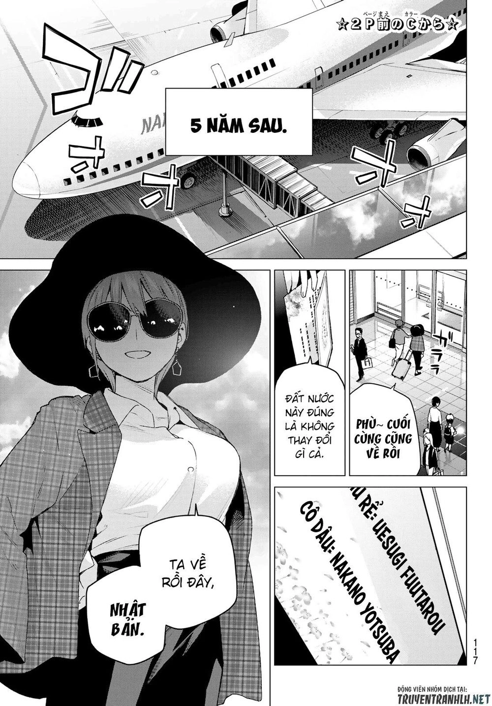 Nhà Có Năm Nàng Dâu Chapter 121 - 5