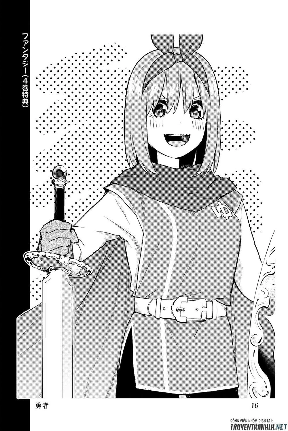 Nhà Có Năm Nàng Dâu Chapter 122.5 - 28