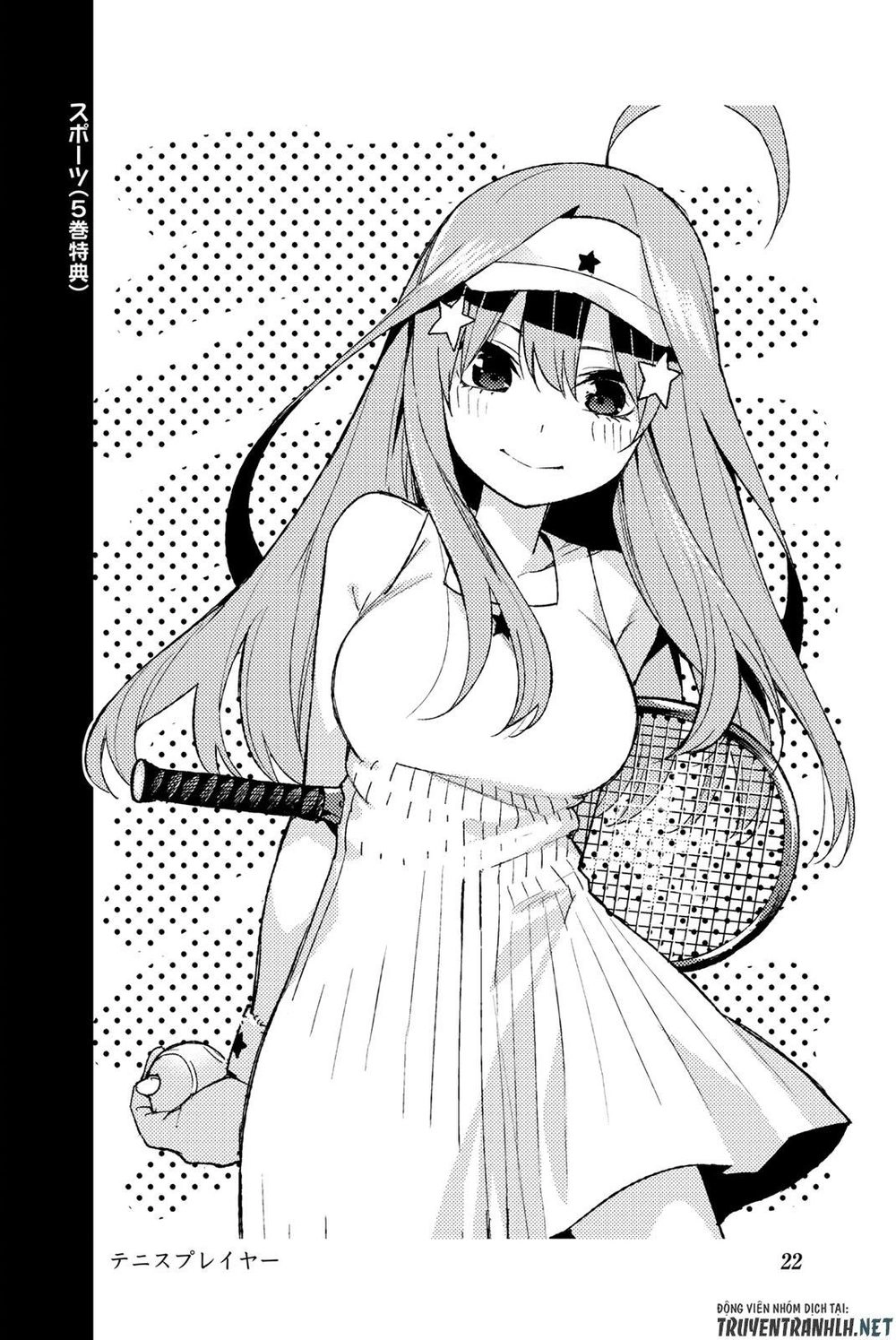 Nhà Có Năm Nàng Dâu Chapter 122.5 - 34