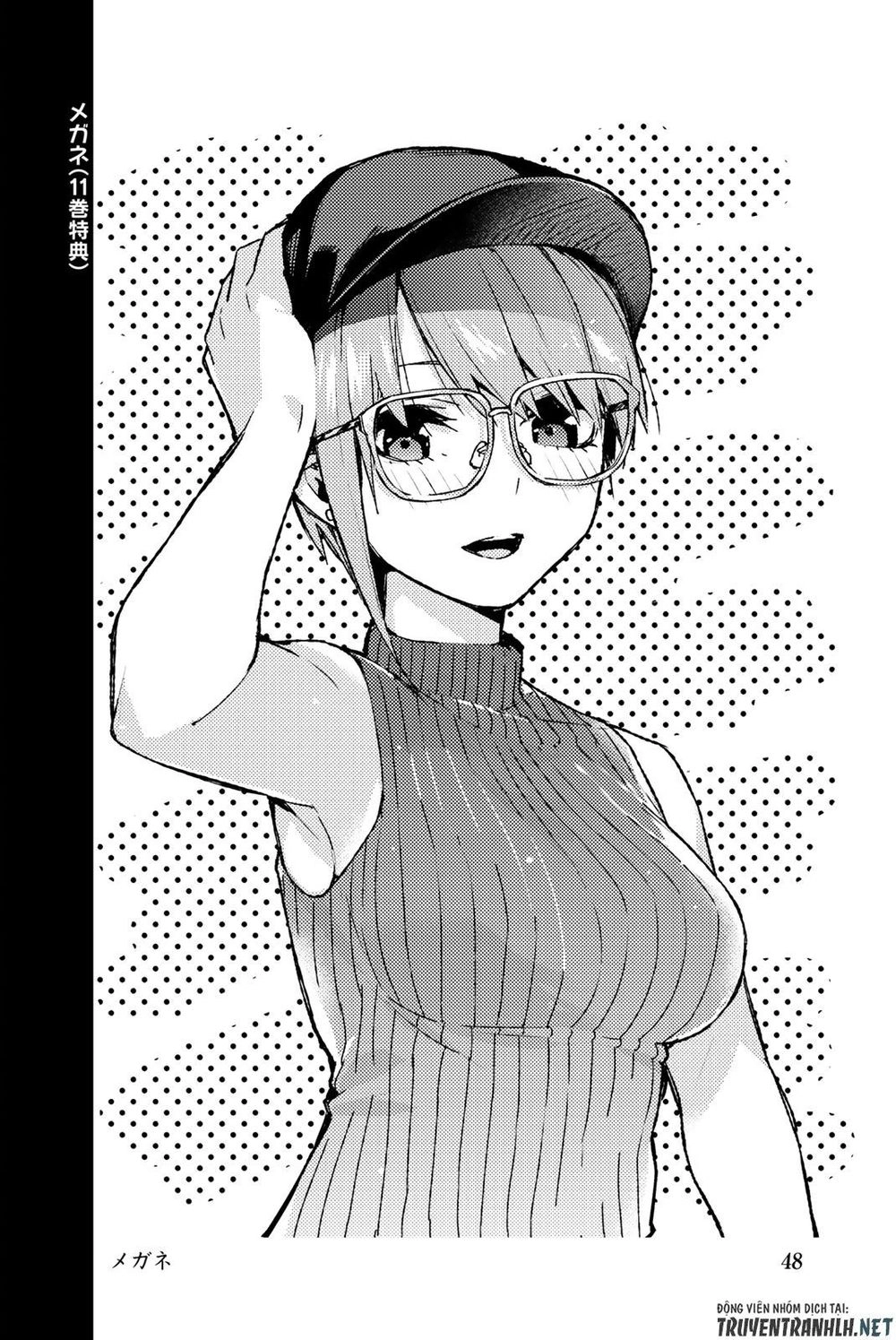 Nhà Có Năm Nàng Dâu Chapter 122.5 - 60