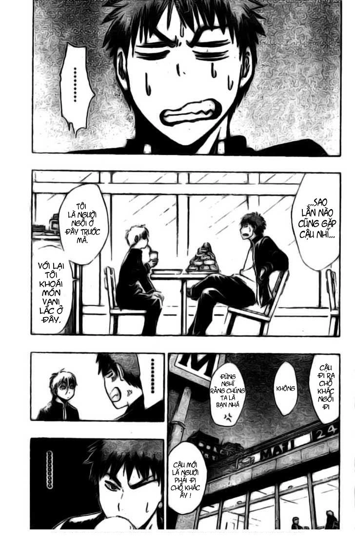 Kuroko No Basuke Chapter 1 - 54