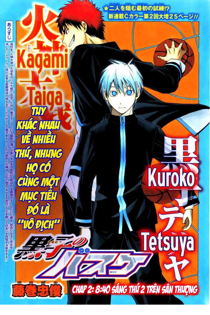 Kuroko No Basuke Chapter 2 - 3