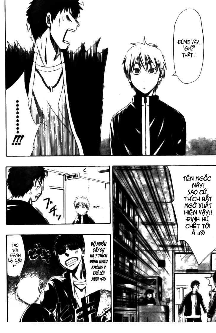 Kuroko No Basuke Chapter 2 - 10