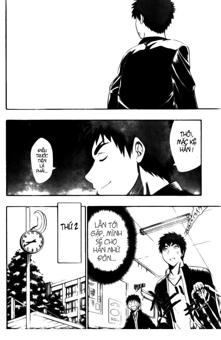 Kuroko No Basuke Chapter 2 - 12