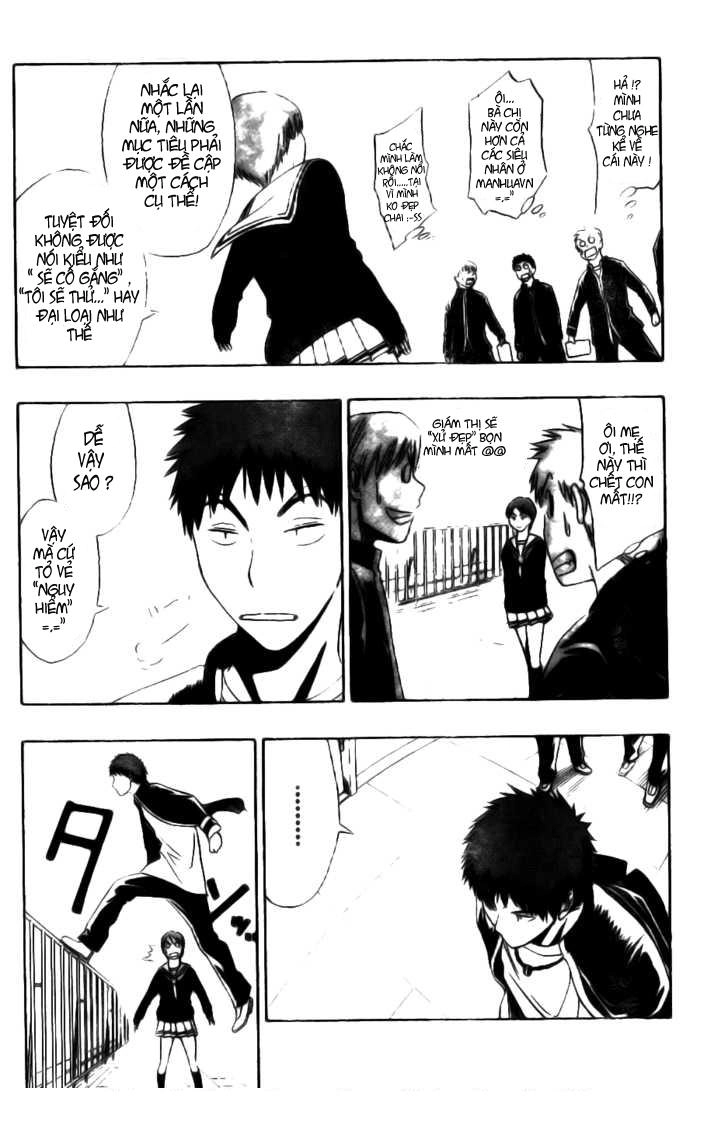 Kuroko No Basuke Chapter 2 - 16