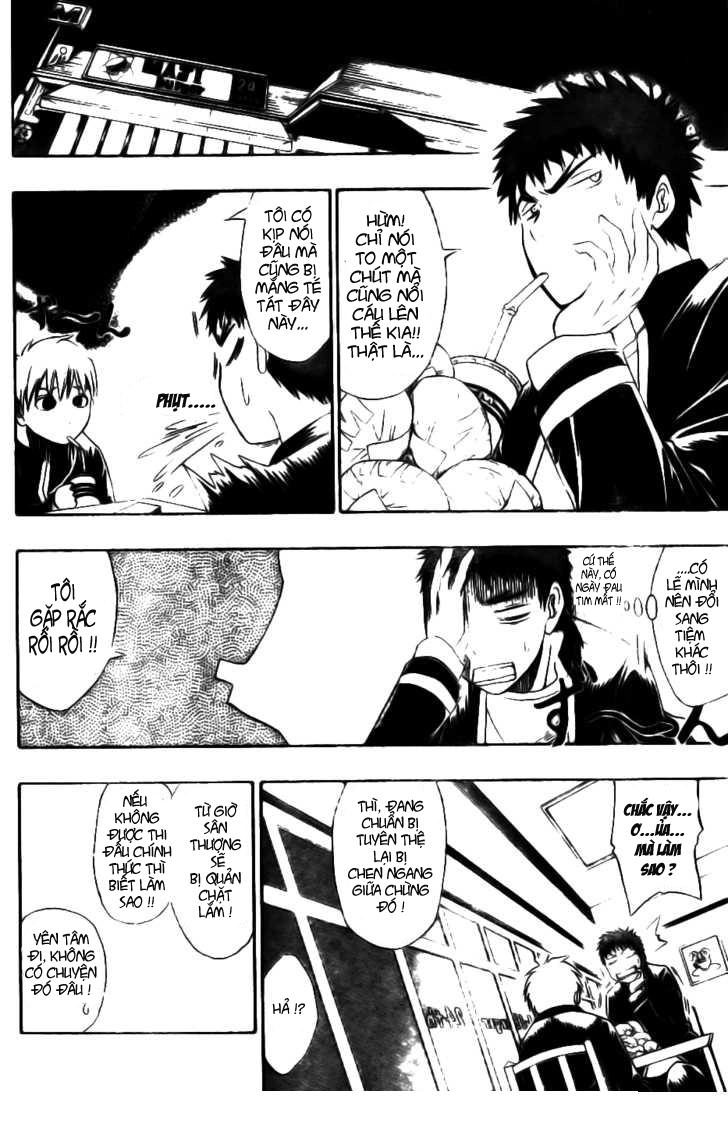 Kuroko No Basuke Chapter 2 - 20