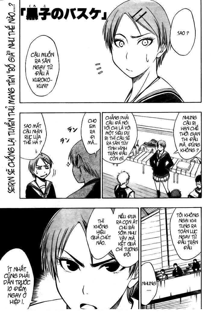 Kuroko No Basuke Chapter 14 - 3