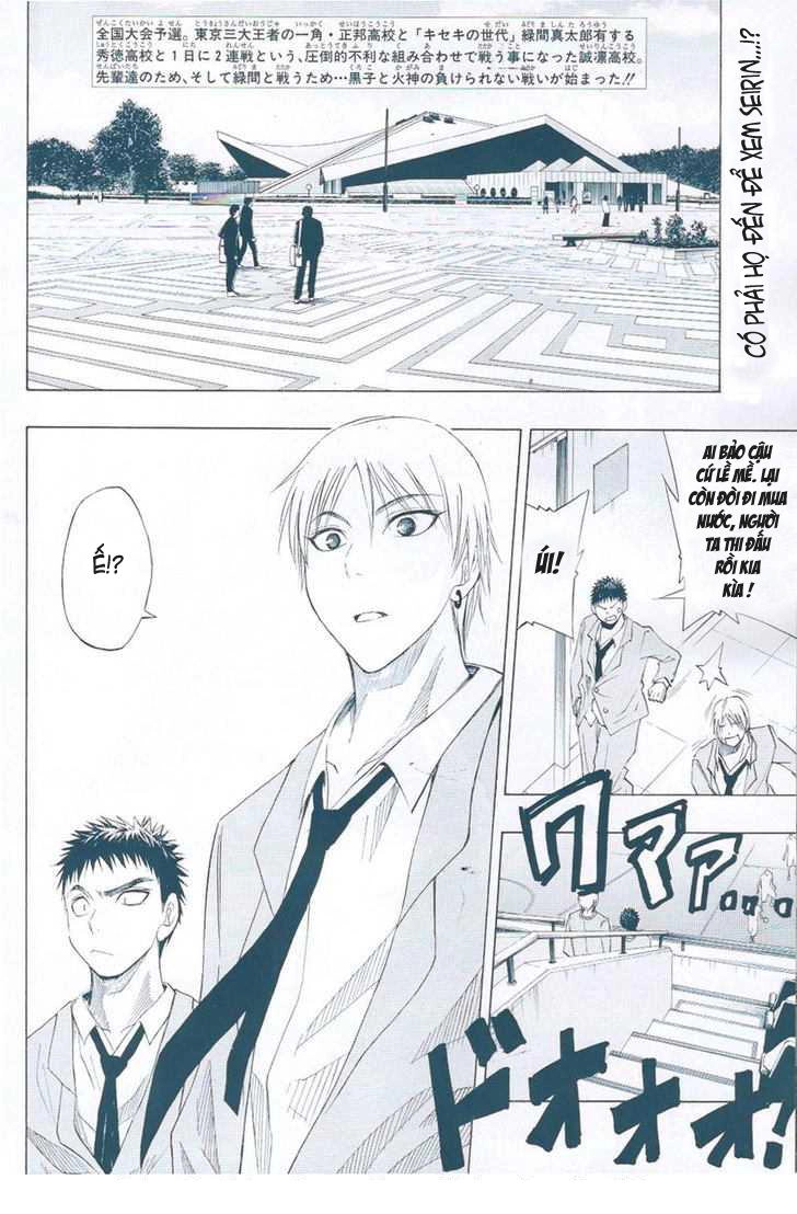 Kuroko No Basuke Chapter 20 - 4