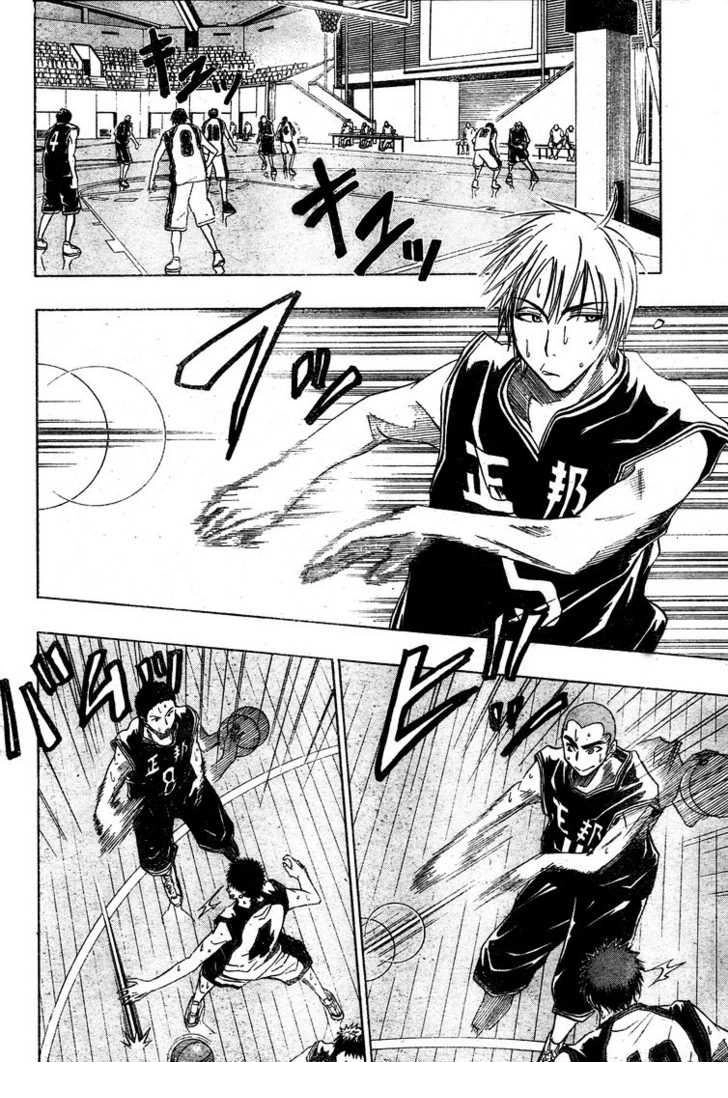 Kuroko No Basuke Chapter 21 - 6