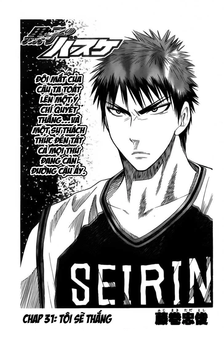 Kuroko No Basuke Chapter 31 - 6