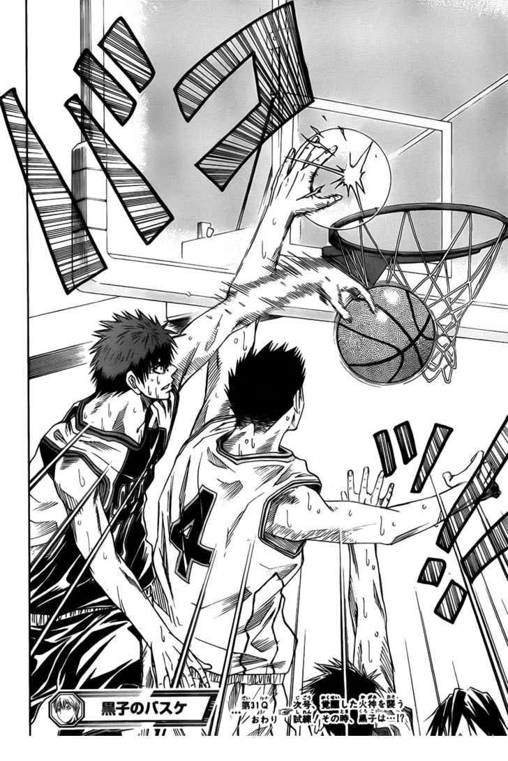 Kuroko No Basuke Chapter 31 - 20