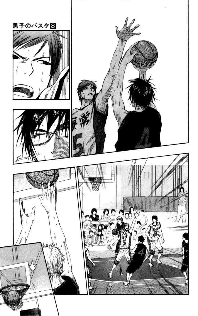 Kuroko No Basuke Chapter 66 - 7