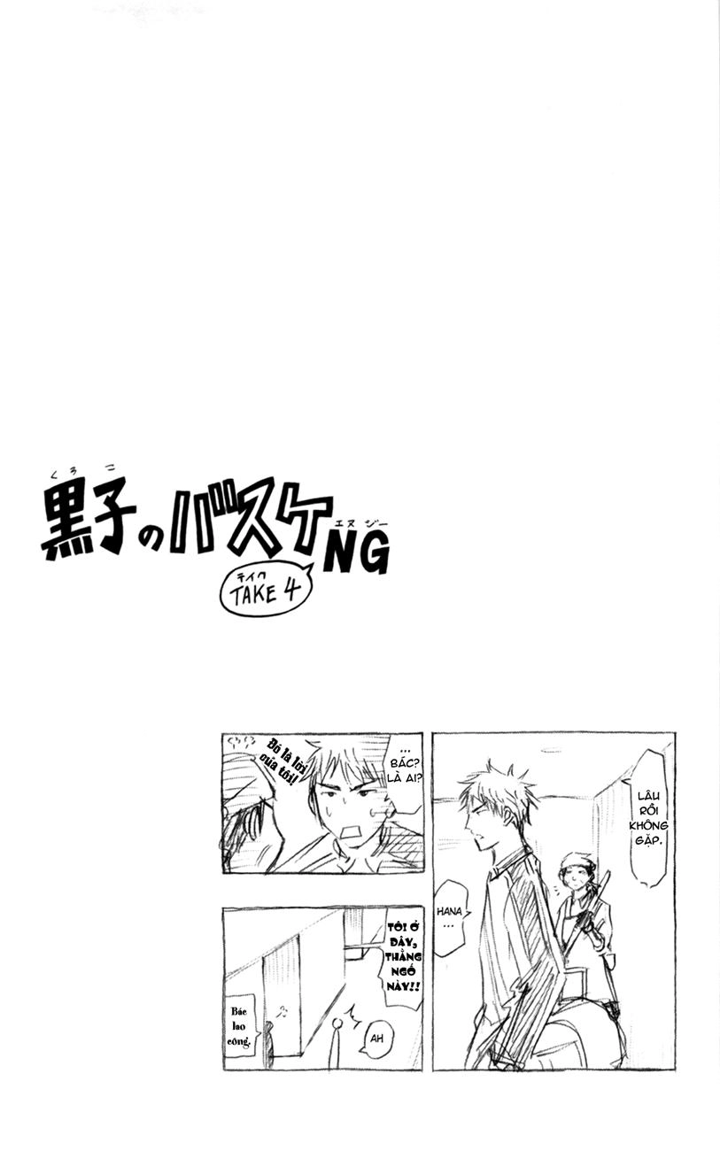 Kuroko No Basuke Chapter 85 - 24