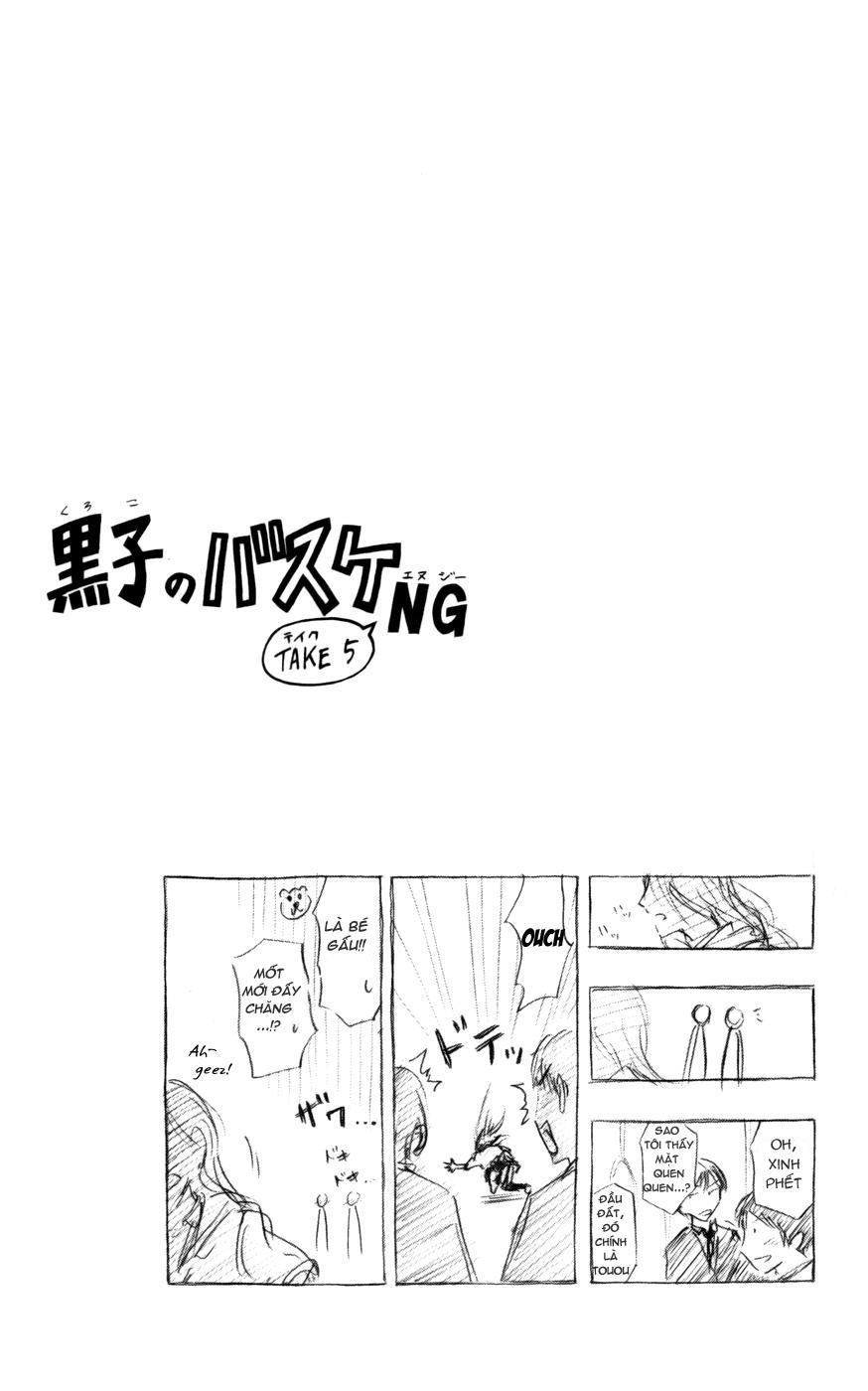 Kuroko No Basuke Chapter 88 - 23
