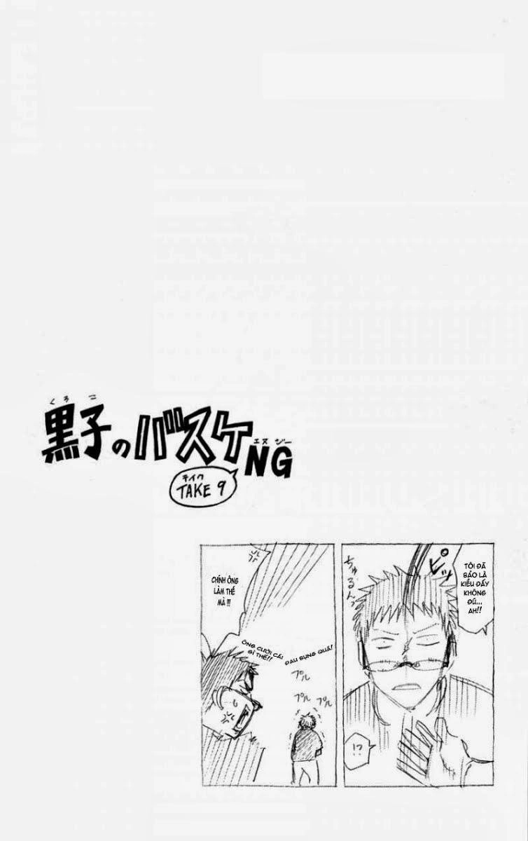 Kuroko No Basuke Chapter 118 - 19