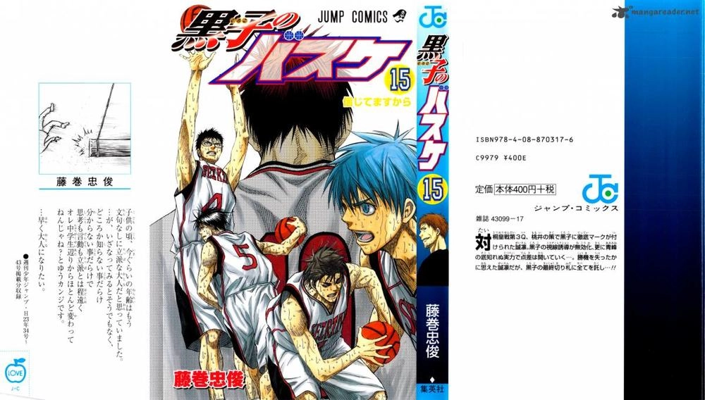 Kuroko No Basuke Chapter 127 - 1