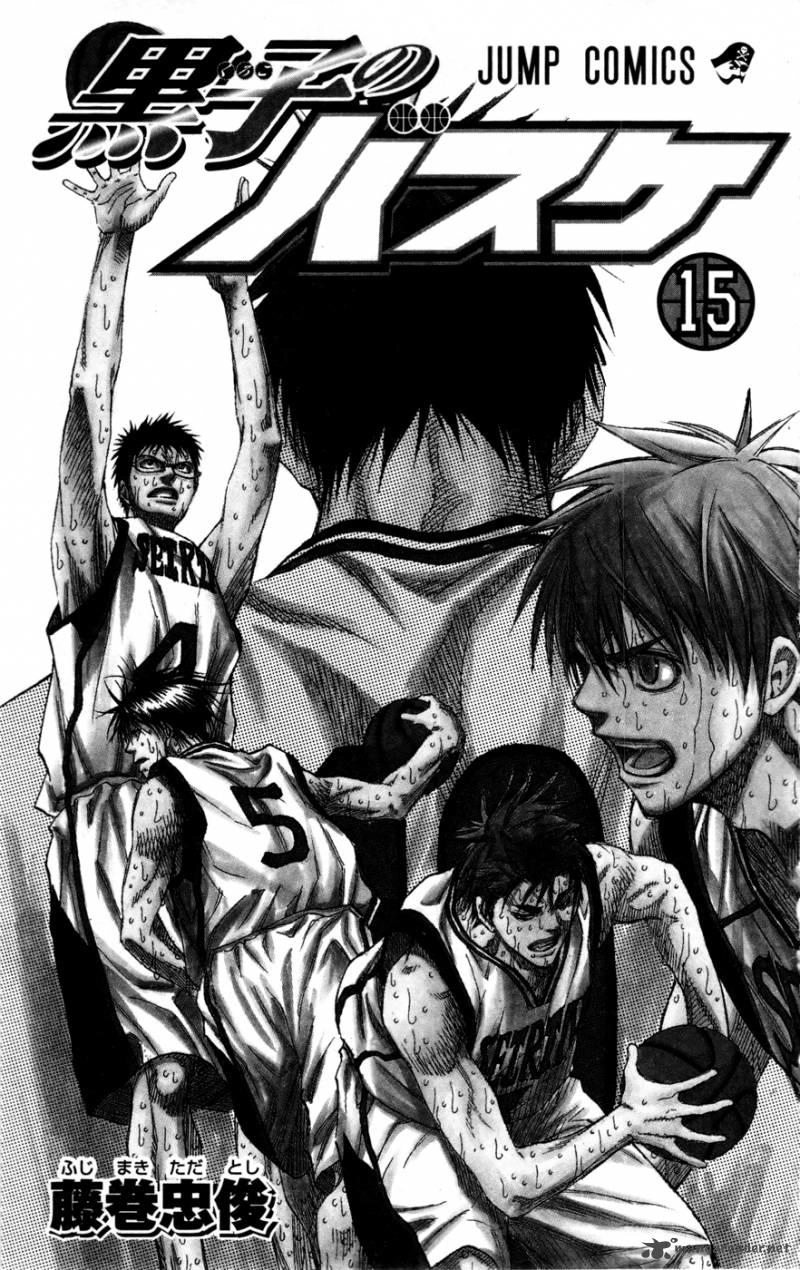 Kuroko No Basuke Chapter 127 - 2