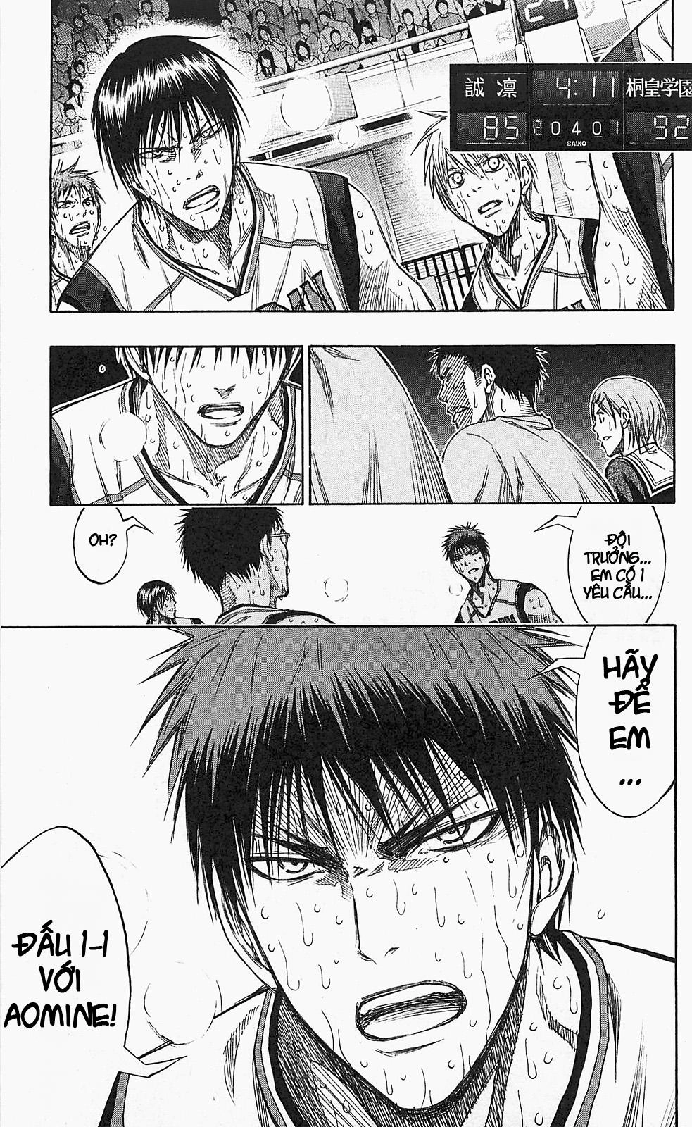 Kuroko No Basuke Chapter 134 - 19