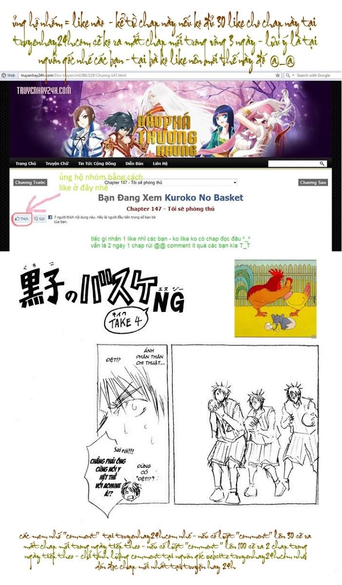 Kuroko No Basuke Chapter 151 - 20