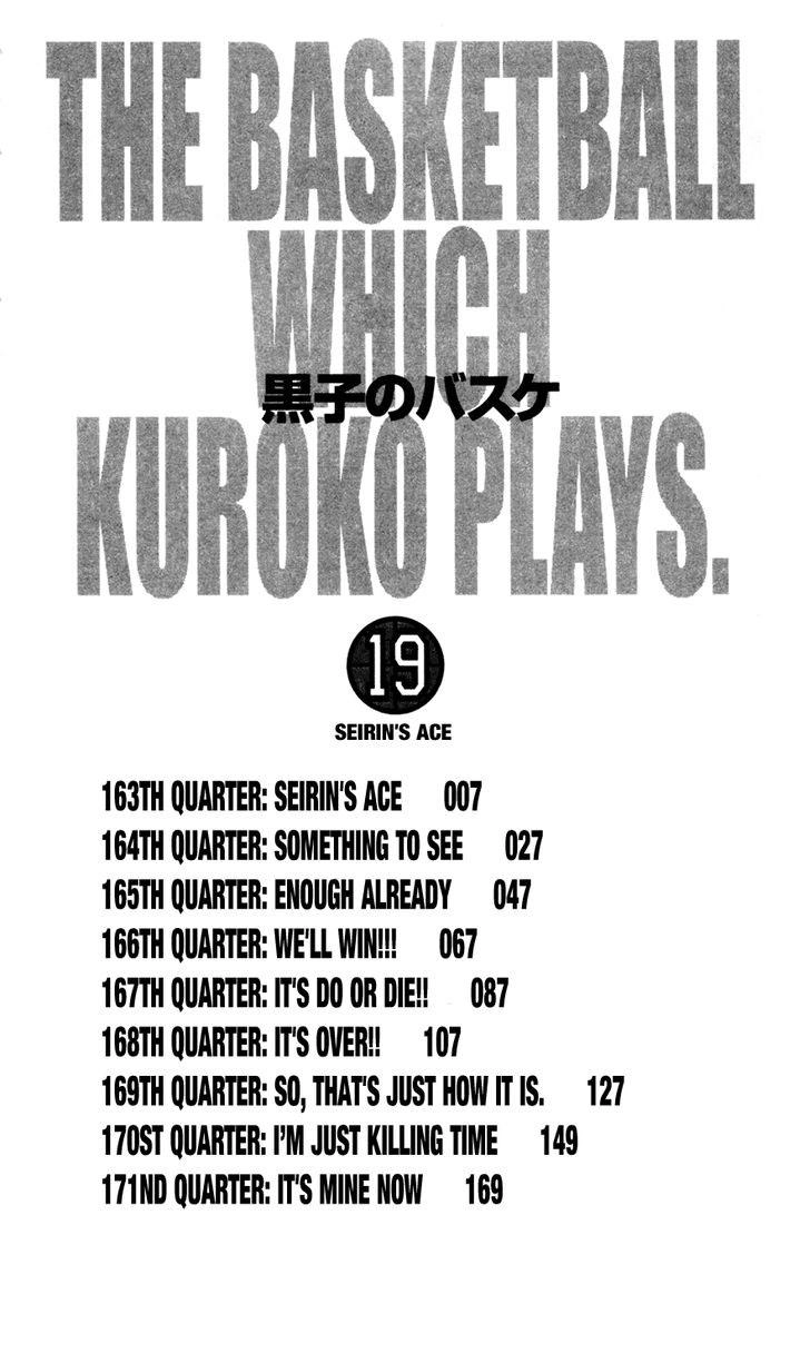 Kuroko No Basuke Chapter 163 - 5