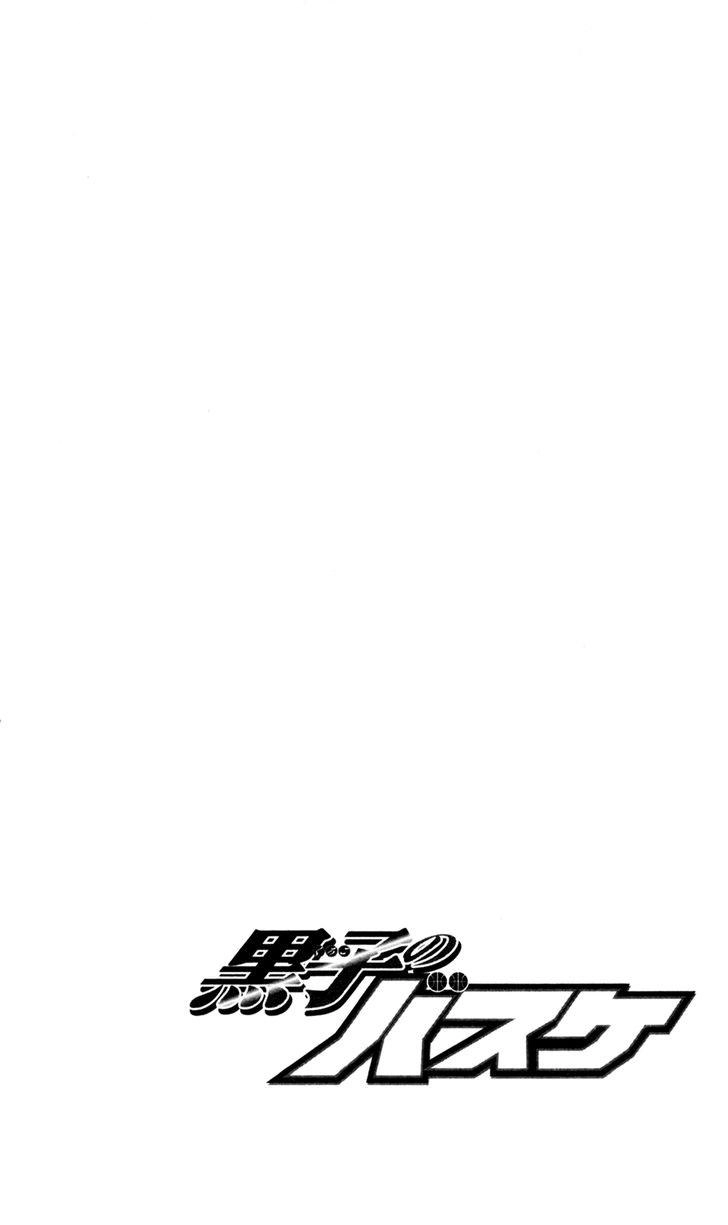 Kuroko No Basuke Chapter 163 - 7