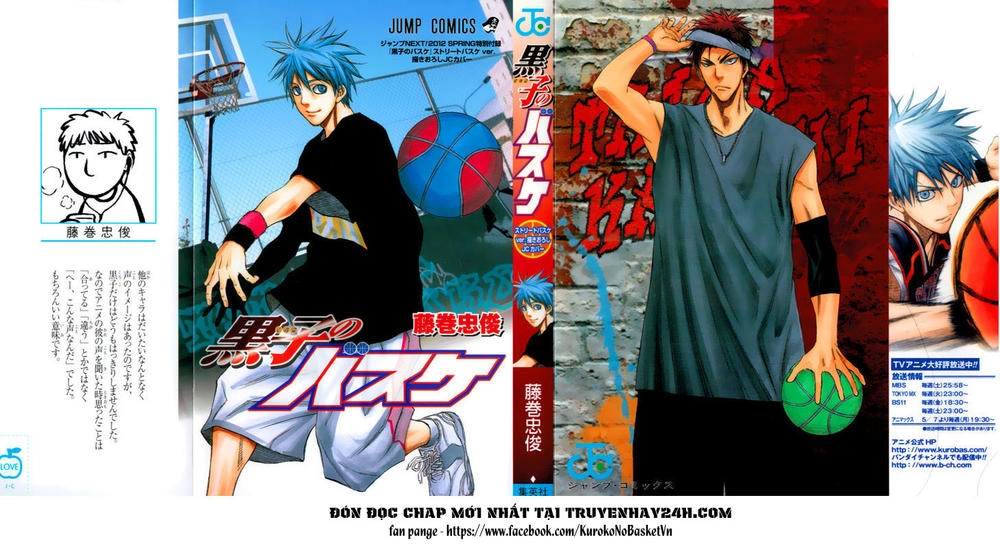 Kuroko No Basuke Chapter 171 - 3