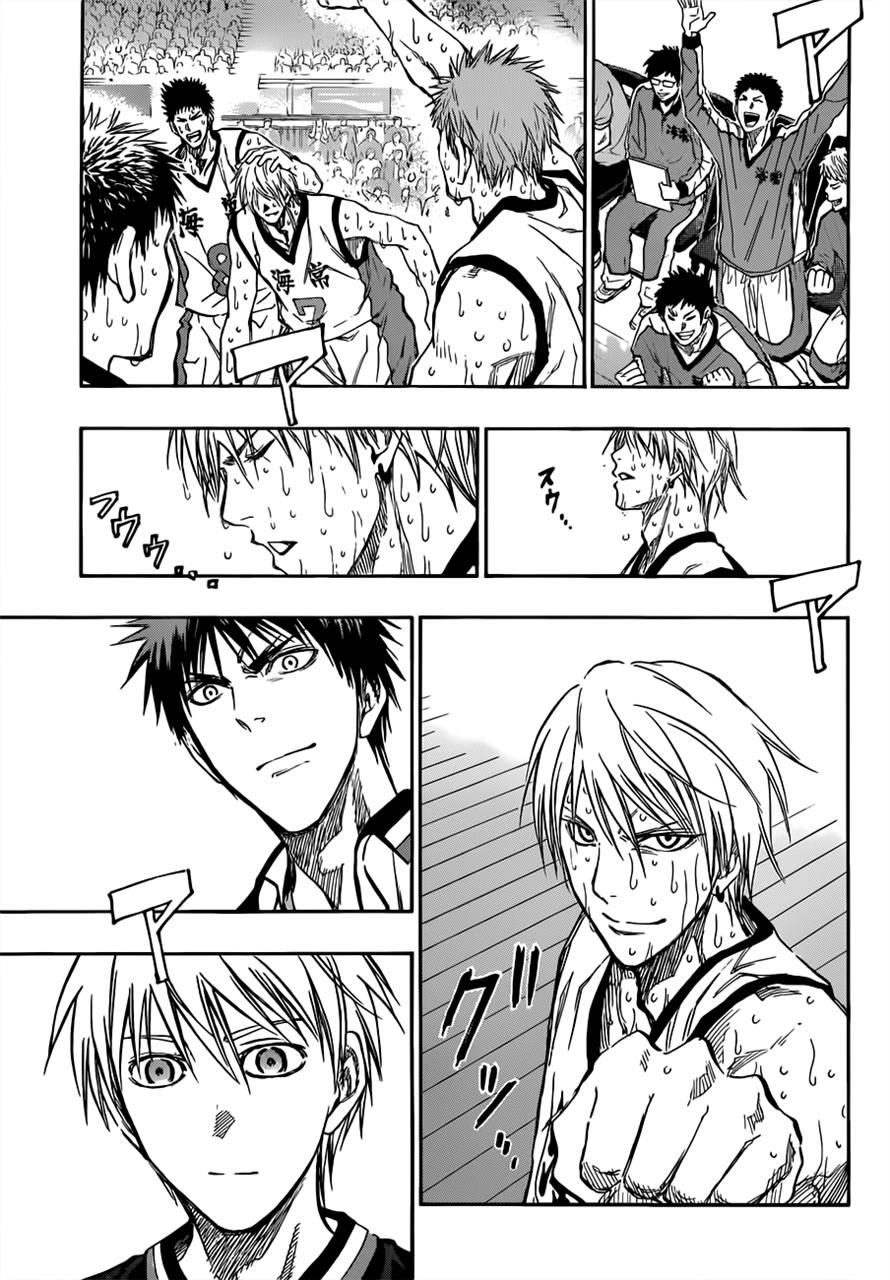 Kuroko No Basuke Chapter 173 - 15