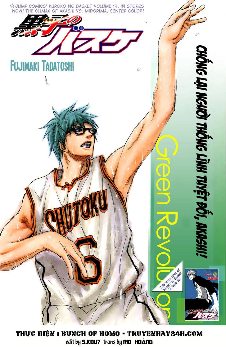 Kuroko No Basuke Chapter 180 - 3