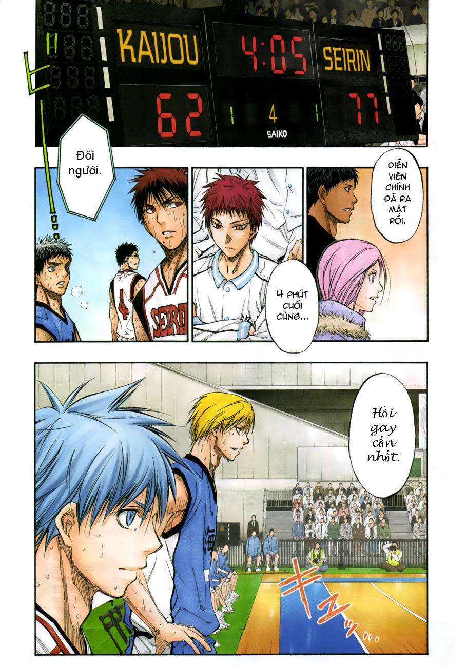 Kuroko No Basuke Chapter 196 - 4