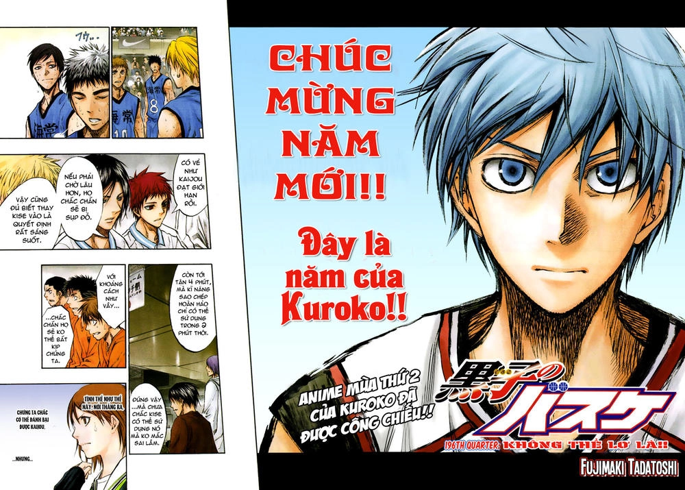 Kuroko No Basuke Chapter 196 - 5