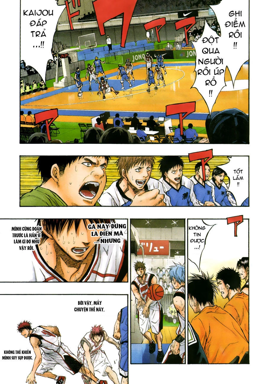 Kuroko No Basuke Chapter 196 - 12