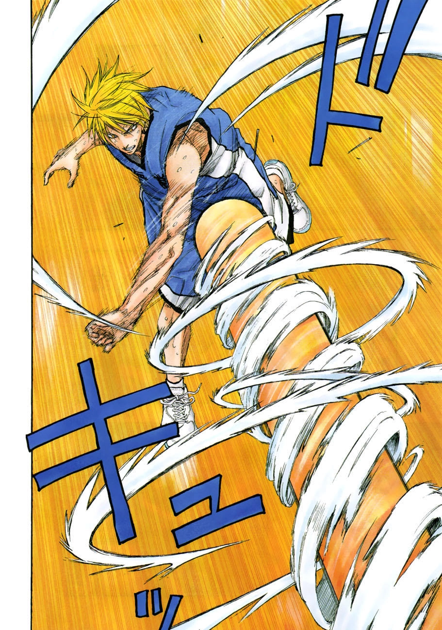 Kuroko No Basuke Chapter 196 - 15