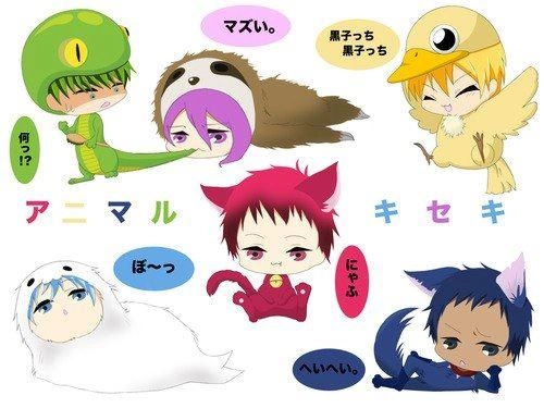 Kuroko No Basuke Chapter 196 - 21