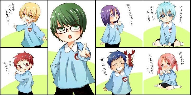 Kuroko No Basuke Chapter 196 - 31